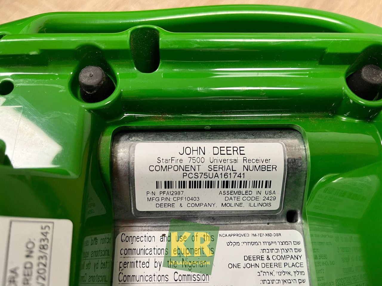 STARFIRE 7500 RECEIVER John Deere - Navigation system: picture 1 STARFIRE 7500 RECEIVER John Deere - Navigation system: picture 1