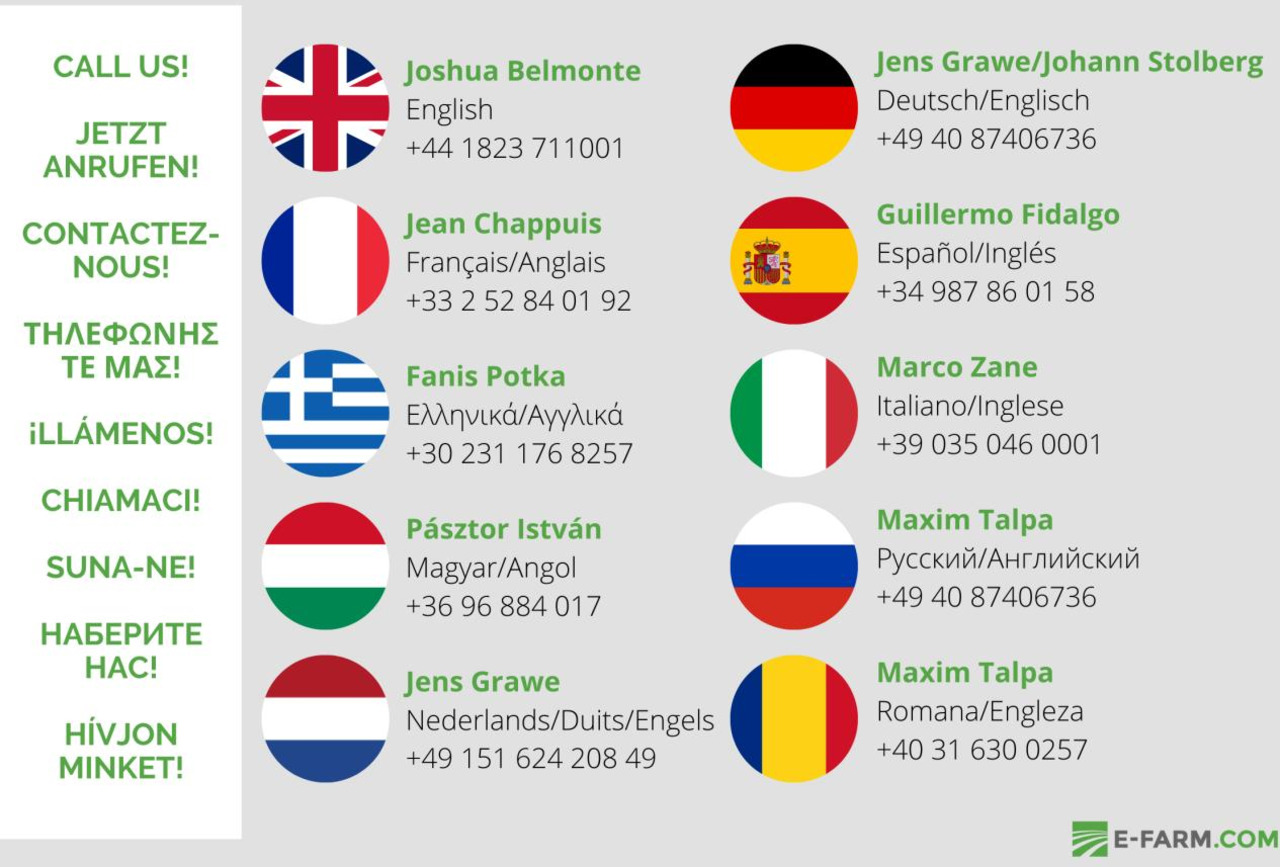 Bauer fan 1.2-520 - Fertilizing equipment: picture 5 Bauer fan 1.2-520 - Fertilizing equipment: picture 5