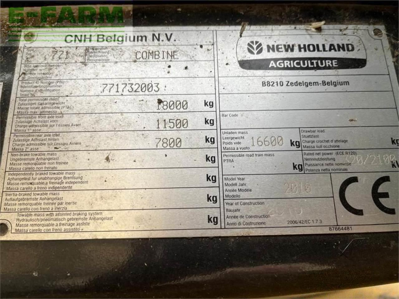 Combine harvester New Holland cr 9070: picture 24 Combine harvester New Holland cr 9070: picture 24