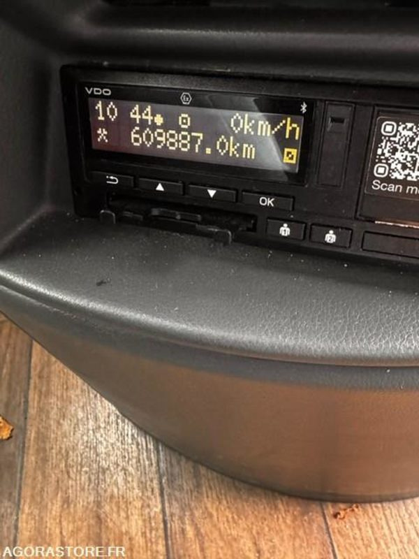 AUTOCAR MERCEDES TOURISMO 17 RHD / 14M / 2014 / 61+1+1+WC 609 887KM - Coach: picture 5 AUTOCAR MERCEDES TOURISMO 17 RHD / 14M / 2014 / 61+1+1+WC 609 887KM - Coach: picture 5