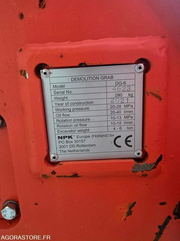 PINCE DE TRI - NPK DG-6 - 2021 - Construction equipment: picture 3 PINCE DE TRI - NPK DG-6 - 2021 - Construction equipment: picture 3