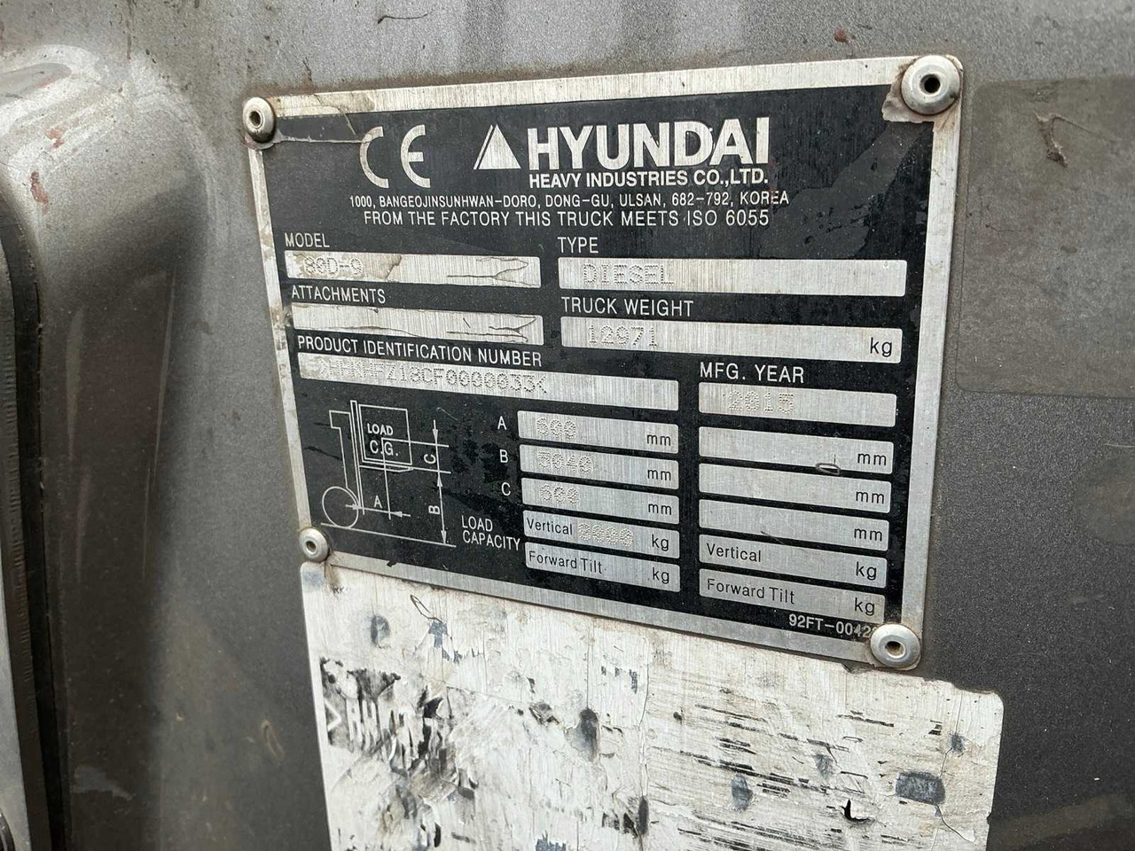 Forklift HYUNDAI FORKLIFT: picture 16