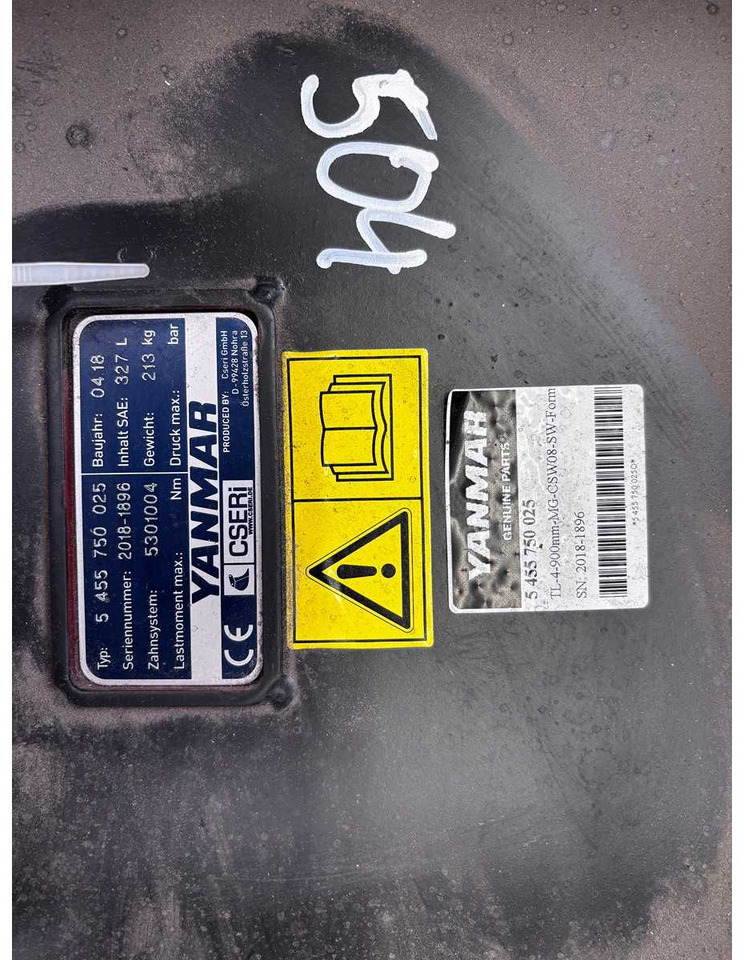 YANMAR - SW08 - TYPE4 - 2018 - LOW SPOON 900MM - 327 LITRES - Wheel loader: picture 3 YANMAR - SW08 - TYPE4 - 2018 - LOW SPOON 900MM - 327 LITRES - Wheel loader: picture 3