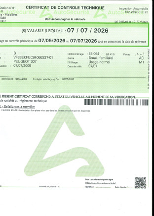 Voiture Peugeot 307 (2005-58.925 km-VIN:VF33EKFUC84066327) - Car: picture 3 Voiture Peugeot 307 (2005-58.925 km-VIN:VF33EKFUC84066327) - Car: picture 3