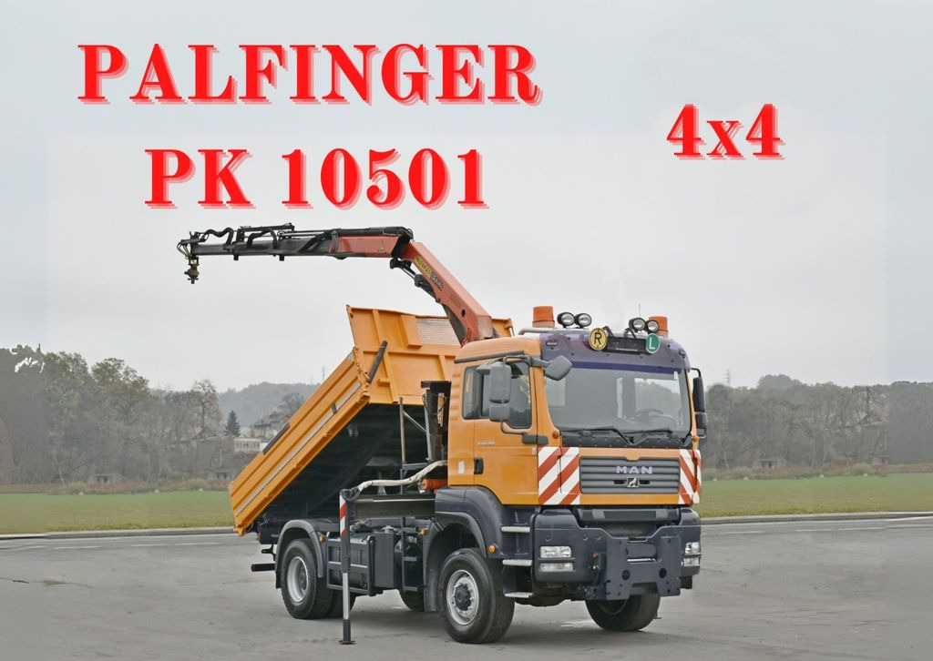 MAN TGA 18.360 * PK 10501 + FUNK *4x4 - Tipper, Crane truck: picture 1 MAN TGA 18.360 * PK 10501 + FUNK *4x4 - Tipper, Crane truck: picture 1