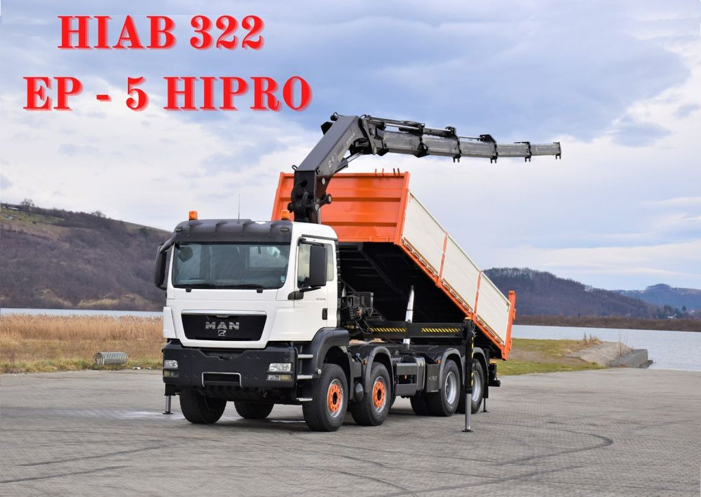 MAN TGS 35.440 * HIAB 322 EP-5HIPRO+FUNK / 8x4! - Crane truck, Tipper: picture 1 MAN TGS 35.440 * HIAB 322 EP-5HIPRO+FUNK / 8x4! - Crane truck, Tipper: picture 1