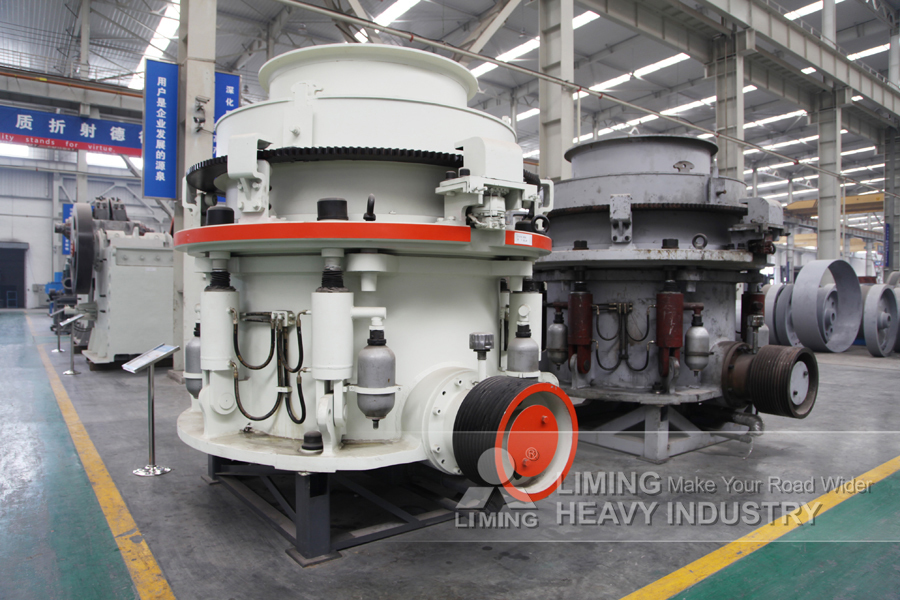 Liming Setting Up a Basalt Crushing Production Plant - Cone crusher: picture 4 Liming Setting Up a Basalt Crushing Production Plant - Cone crusher: picture 4