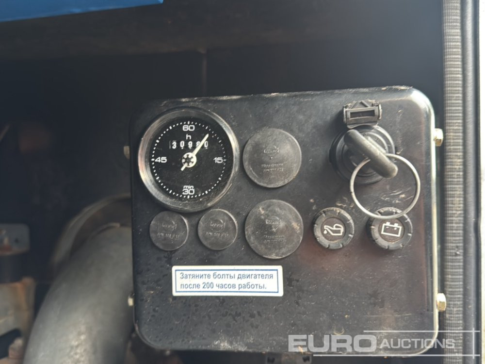 Water pump Static Water Pump, Hatz Engine: picture 15