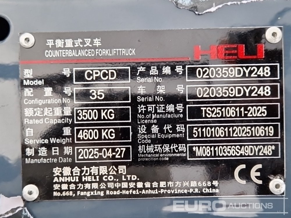 Forklift Unused 2025 Heli CPCD35: picture 25