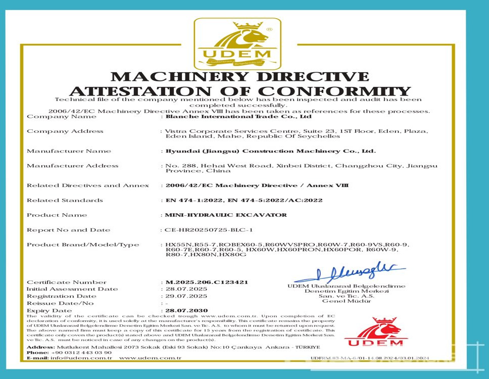 Hyundai R60-7 - Mini excavator: picture 1 Hyundai R60-7 - Mini excavator: picture 1