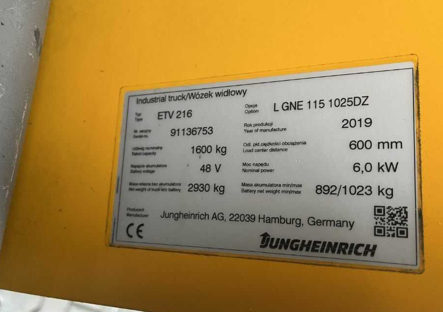Jungheinrich ETV216 - Reach truck: picture 4 Jungheinrich ETV216 - Reach truck: picture 4