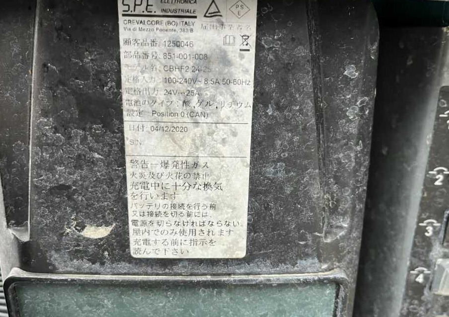 Tennant T500 - Scrubber dryer: picture 4 Tennant T500 - Scrubber dryer: picture 4