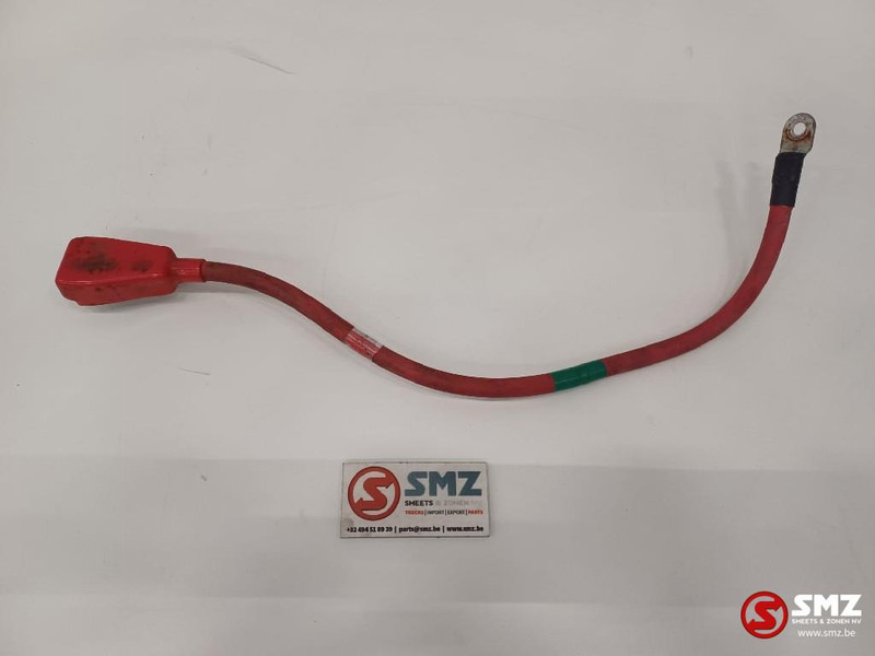 Caterpillar Battery cable Caterpillar - Cables/ Wire harness for Material handling equipment: picture 1 Caterpillar Battery cable Caterpillar - Cables/ Wire harness for Material handling equipment: picture 1