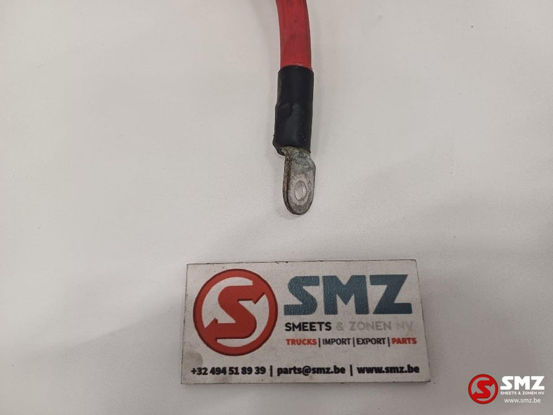 Caterpillar Battery cable Caterpillar - Cables/ Wire harness for Material handling equipment: picture 3 Caterpillar Battery cable Caterpillar - Cables/ Wire harness for Material handling equipment: picture 3