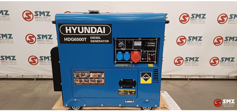 Hyundai Occ stroomgroep HDG6500T Hyundai 6.5kva - Construction machinery: picture 1 Hyundai Occ stroomgroep HDG6500T Hyundai 6.5kva - Construction machinery: picture 1