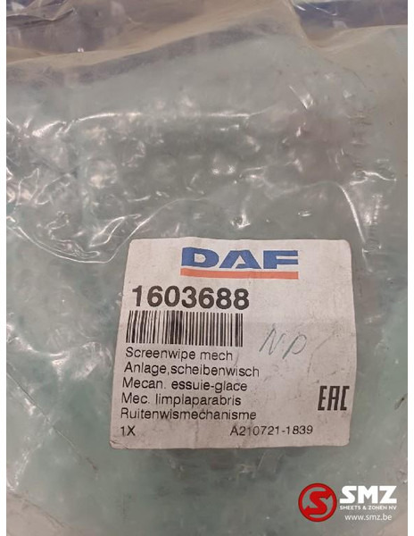 DAF Ruitenwissermechanisme DAF - Wiper for Truck: picture 4 DAF Ruitenwissermechanisme DAF - Wiper for Truck: picture 4