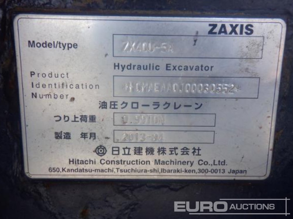 2013 Hitachi ZX40U-5A Rubber Block Pads, Blade, Offset, Bucket - Mini excavator: picture 5 2013 Hitachi ZX40U-5A Rubber Block Pads, Blade, Offset, Bucket - Mini excavator: picture 5