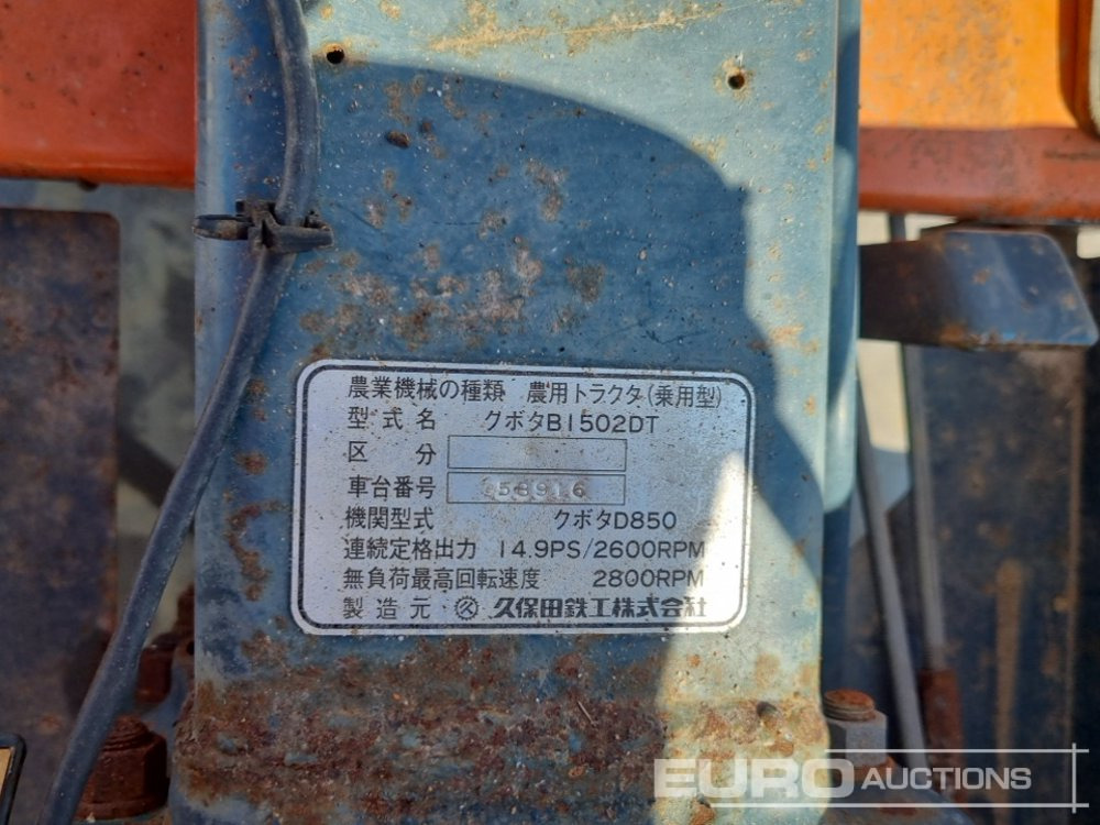 Compact tractor Kubota B1502: picture 32