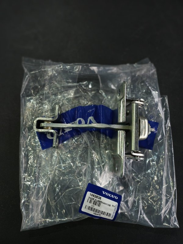VOLVO DOOR STOP 1062636 - Door and parts for Truck: picture 2 VOLVO DOOR STOP 1062636 - Door and parts for Truck: picture 2