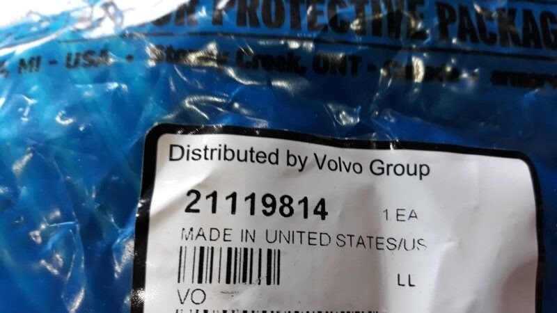 VOLVO EGR TUBE 21119814 - Engine and parts for Truck: picture 2 VOLVO EGR TUBE 21119814 - Engine and parts for Truck: picture 2