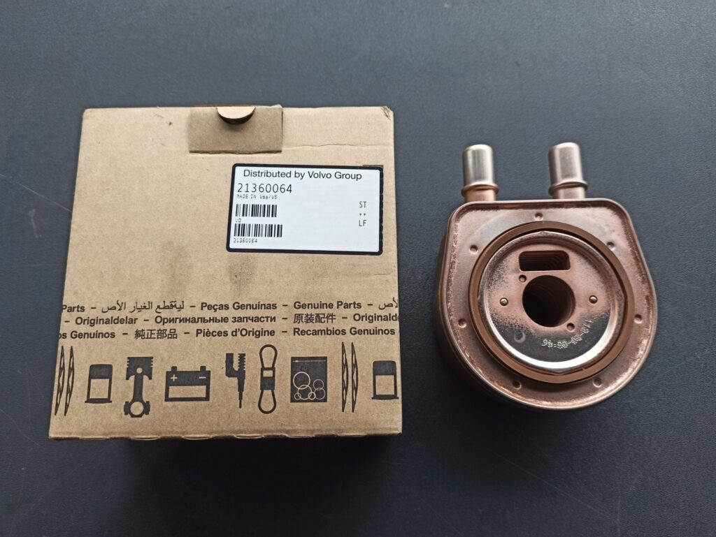 VOLVO OIL COOLER 21360064 - Oil cooler for Truck: picture 2 VOLVO OIL COOLER 21360064 - Oil cooler for Truck: picture 2