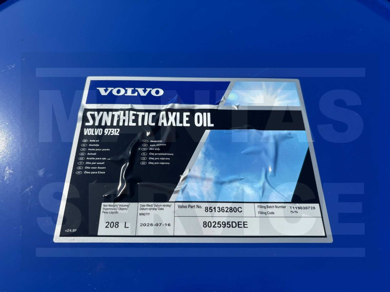 VOLVO TRANSMISSION OIL 75W-90 208L 85136280-CH - Gearbox and parts for Truck: picture 4 VOLVO TRANSMISSION OIL 75W-90 208L 85136280-CH - Gearbox and parts for Truck: picture 4