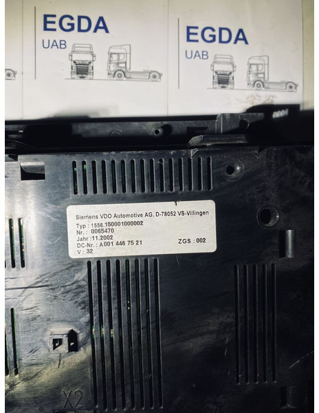 Siemens VDO - Dashboard: picture 3 Siemens VDO - Dashboard: picture 3