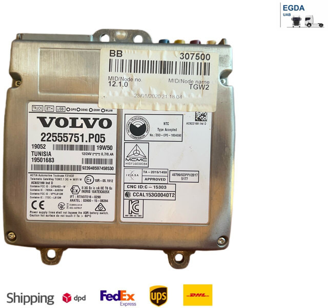 Volvo 22555751.05 - ECU: picture 1 Volvo 22555751.05 - ECU: picture 1