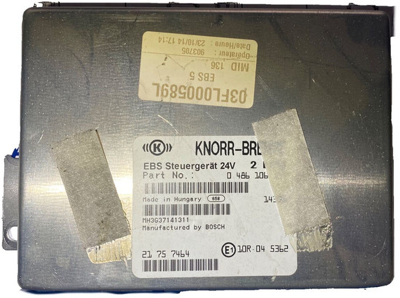 Volvo - ECU: picture 1 Volvo - ECU: picture 1