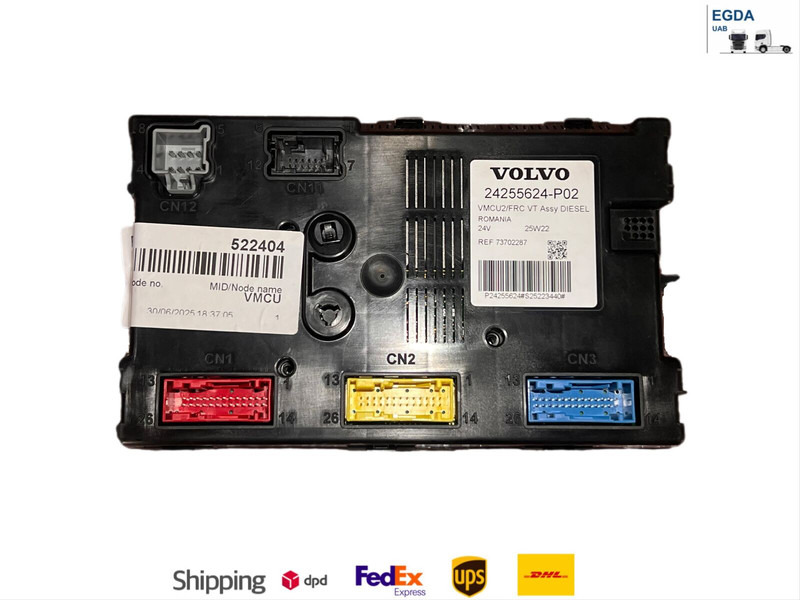 Volvo VMCU 2 - ECU: picture 1 Volvo VMCU 2 - ECU: picture 1