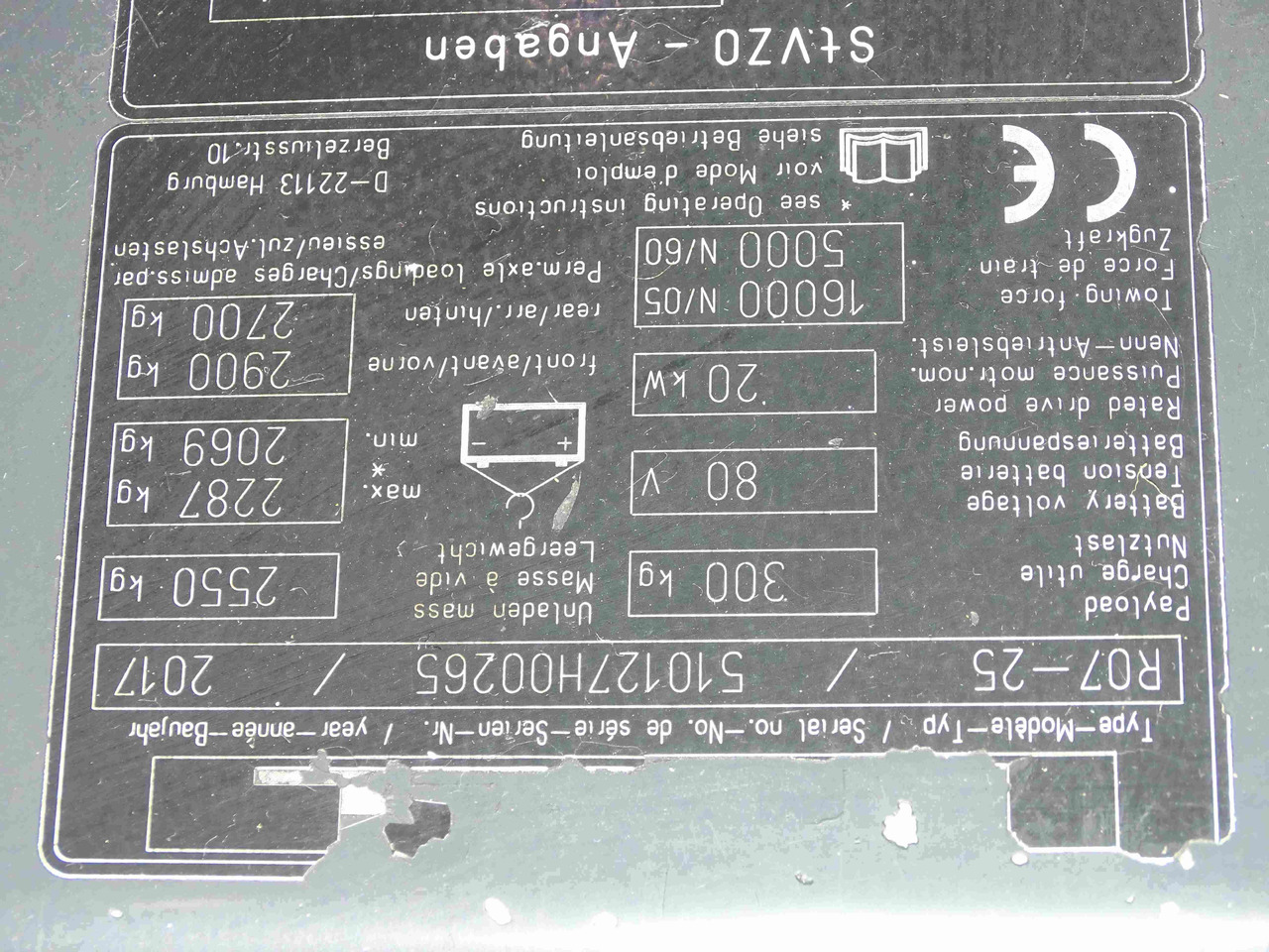 Still R07-25 - Tow tractor: picture 5 Still R07-25 - Tow tractor: picture 5