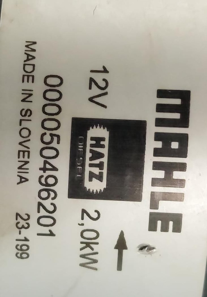 Mahle 000050496201 - Starter for Truck: picture 3 Mahle 000050496201 - Starter for Truck: picture 3
