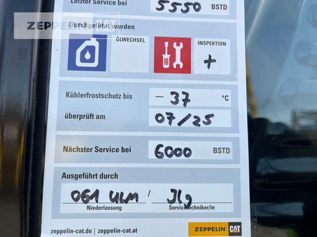 Waste/ Industry handler Cat MH3024-07A: picture 29 Waste/ Industry handler Cat MH3024-07A: picture 29