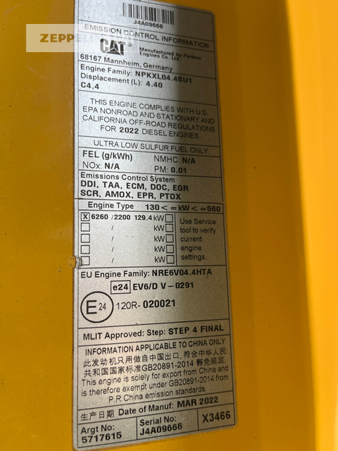 Waste/ Industry handler Cat MH3024-07A: picture 24 Waste/ Industry handler Cat MH3024-07A: picture 24