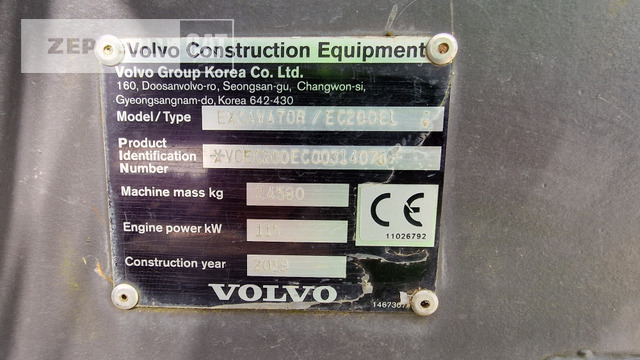 Crawler excavator Volvo EC200E: picture 30
